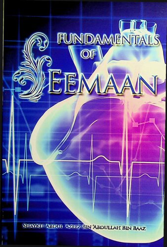 Fundamentals of Eemaan