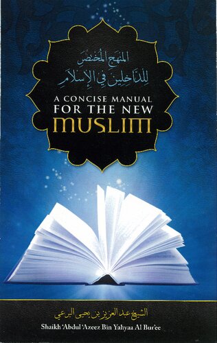 A Concise Manual for the New Muslim