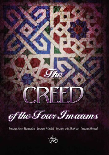 The Creed of the Four Imaams