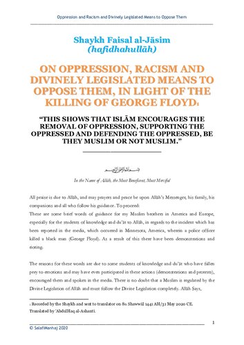 Oppression, Racism and Divinely Legislated Means to Oppose Them, In the Light of the Killing of George Floyd