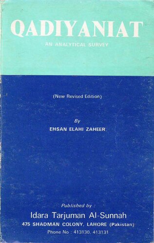 Qadiyaniat, An Analytical Survey