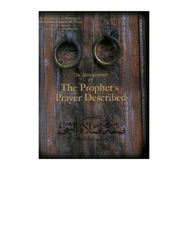 The Abridgment of the Prophet’s Prayer Described