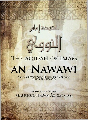 The Aqidah of Imam an-Nawawi