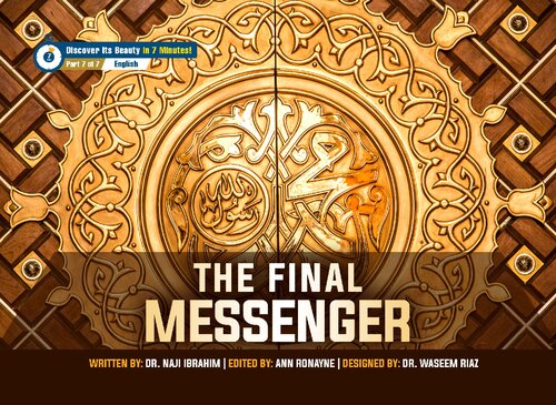 The Final Messenger