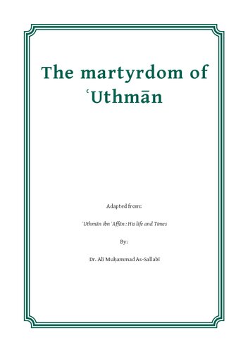 The Martyrdom of ‘Uthman