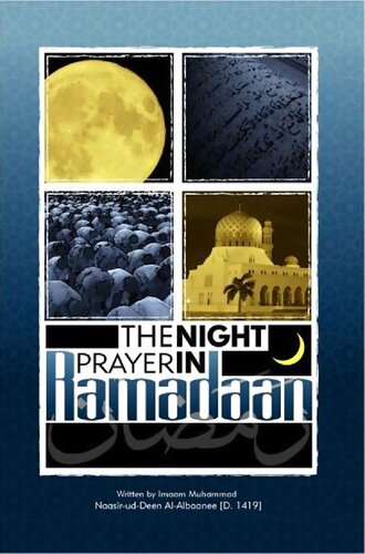 The Night Prayer in Ramadaan