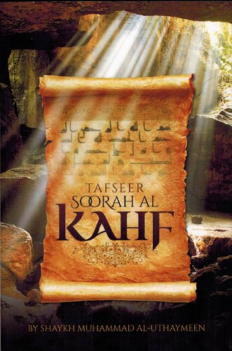 Tafseer Soorah al-Kahf