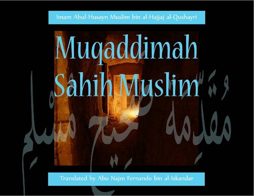 Muqaddimah Sahih Muslim