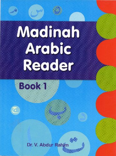 Madinah Arabic Reader 1-7