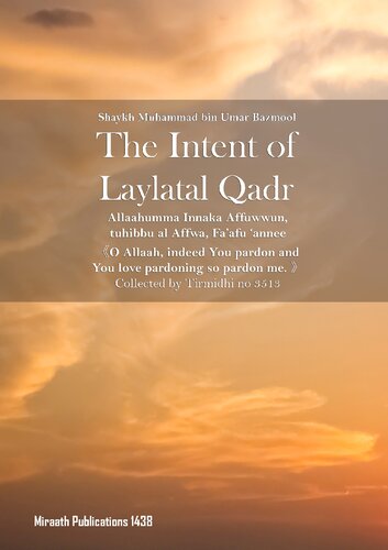 The Intent of Laylatal Qadr