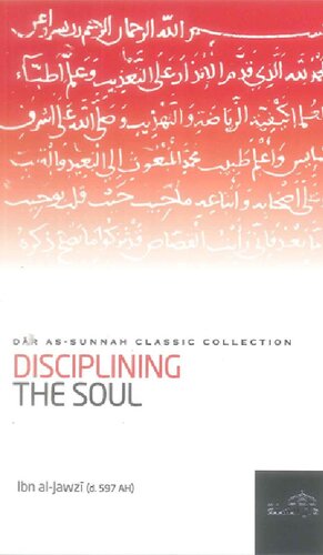 Discipling the Soul