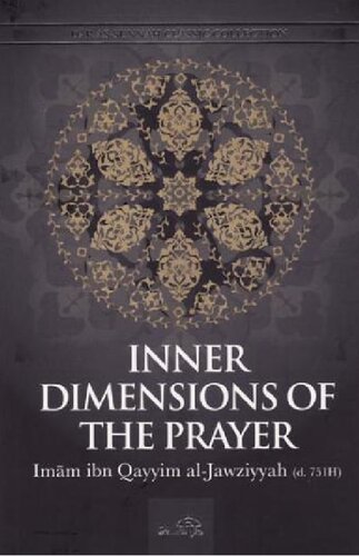 Inner Dimension of the Prayer