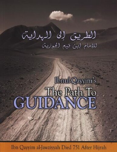 The Path to Guidance