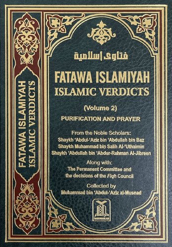 Fatawa Islamiyah - Islamic Verdicts - Vol. 2