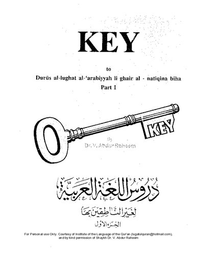 Madina Book 1 - English Key