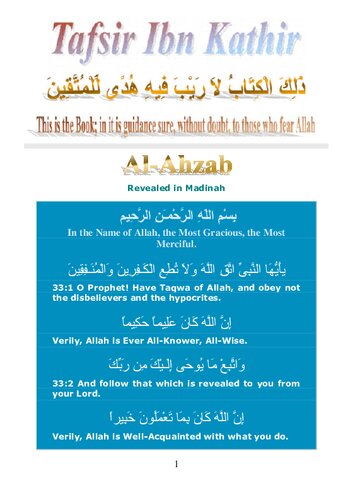 Tafsir Ibn Kathir - Surah Al-Ahzab