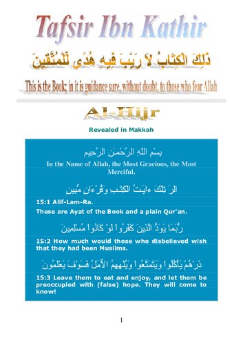 Tafsir Ibn Kathir - Surah al-Hijr