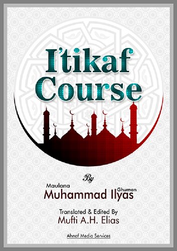 Etikaf Course