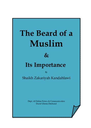 The Beard Of A Muslim