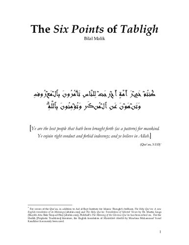 The Six Points Of Tableegh