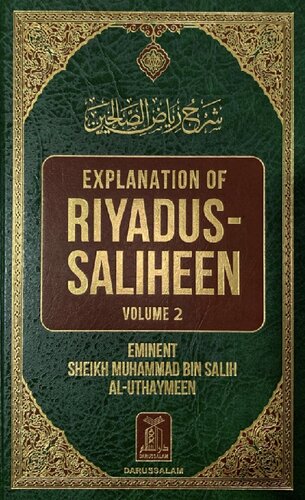 Explanation of Riyadus Saliheen Vol 2 Sh al Uthaymeen High Quality