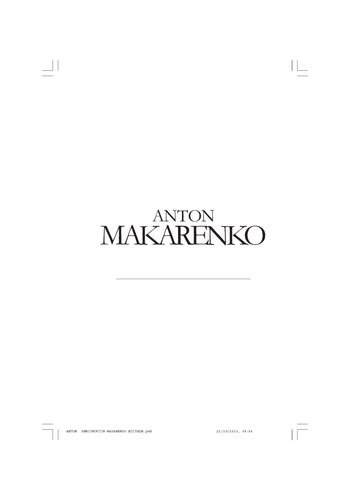 Anton Makarenko