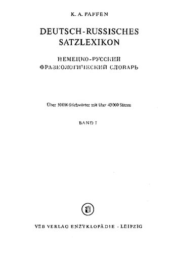 Deutsch-Russisches Satzlexikon Bd.1-3