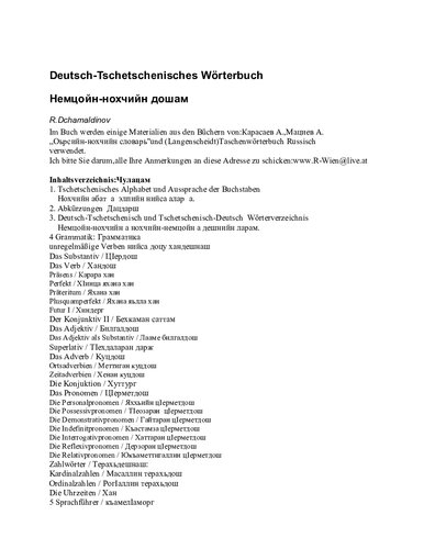 Deutsch-Tschetschenisches Wörterbuch / Немцойн-нохчийн дошам