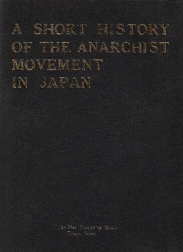 A Short History Of The Anarchist Movement In Japan