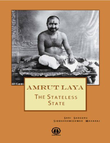 Amrut Laya - The Stateless State