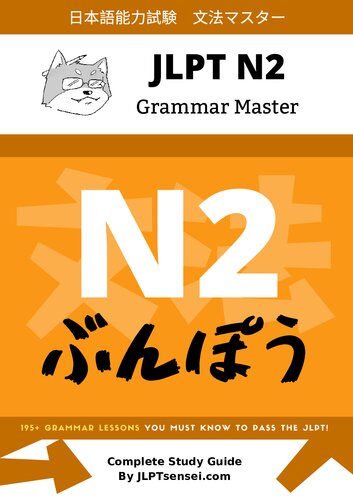 JLPT N2 Grammar Master