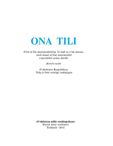 Ona tili 11