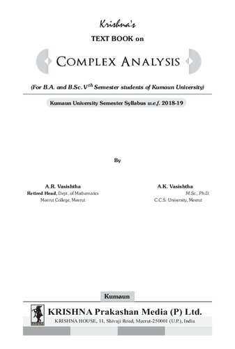 Textbook on Complex Analysis