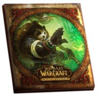 The Art of World of Warcraft: Mists of Pandaria