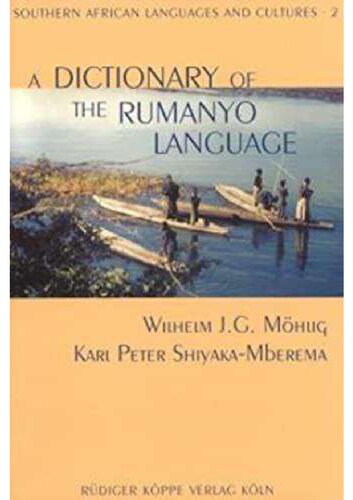 A Dictionary of the Rumanyo Language including a grammatical sketch