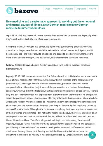 German New Medicine pdf by Dr Ryke Geerd Hamer , excellent explanation in Bazovo.ru -  Author Vyacheslav Neufeld