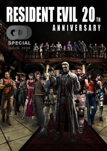 Special March 2016 
Resident Evil 20th Anniversary