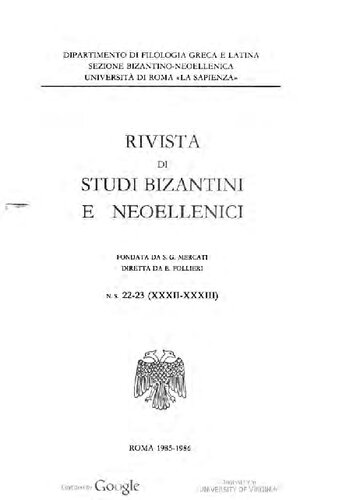 Rivista di studi bizantini e neoellenici