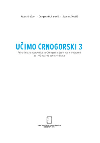 Učimo Crnogorski 3