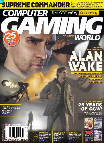 Computer Gaming World (November)