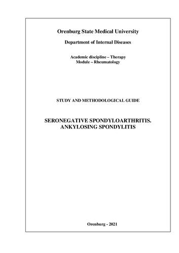 Seronegative spondyloarthritis. Ankylosing spondylitis: Study and methodological guide for 5th year students of Foreign Faculty