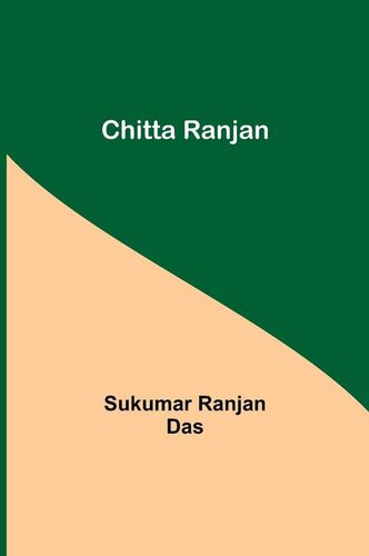 Chitta Ranjan