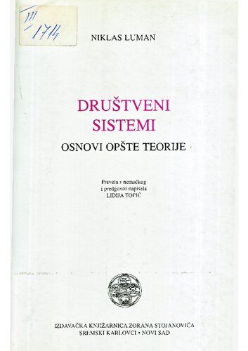 Društveni sistemi