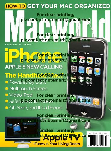 MacWorld (March 2007)