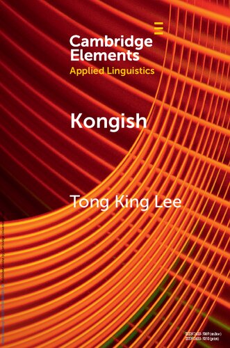 Kongish: Translanguaging and the Commodification of an Urban Dialect