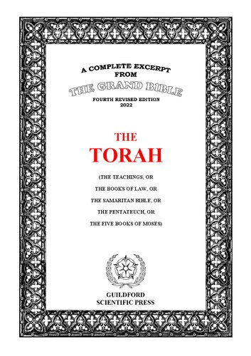 THE HOLY TORAH