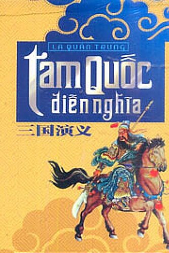 Tam Quốc Diễn Nghĩa