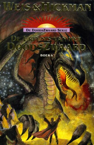 De doodszwaard serie - Boek 4 - De erfenis van het doodszwaars