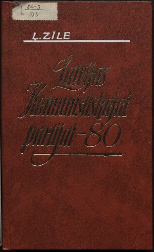 Latvijas Komunistiskajai partijai — 80