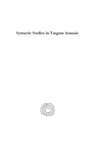 Syntactic Studies in Targum Aramaic: A Text-Linguistic Reading of 1 Samuel